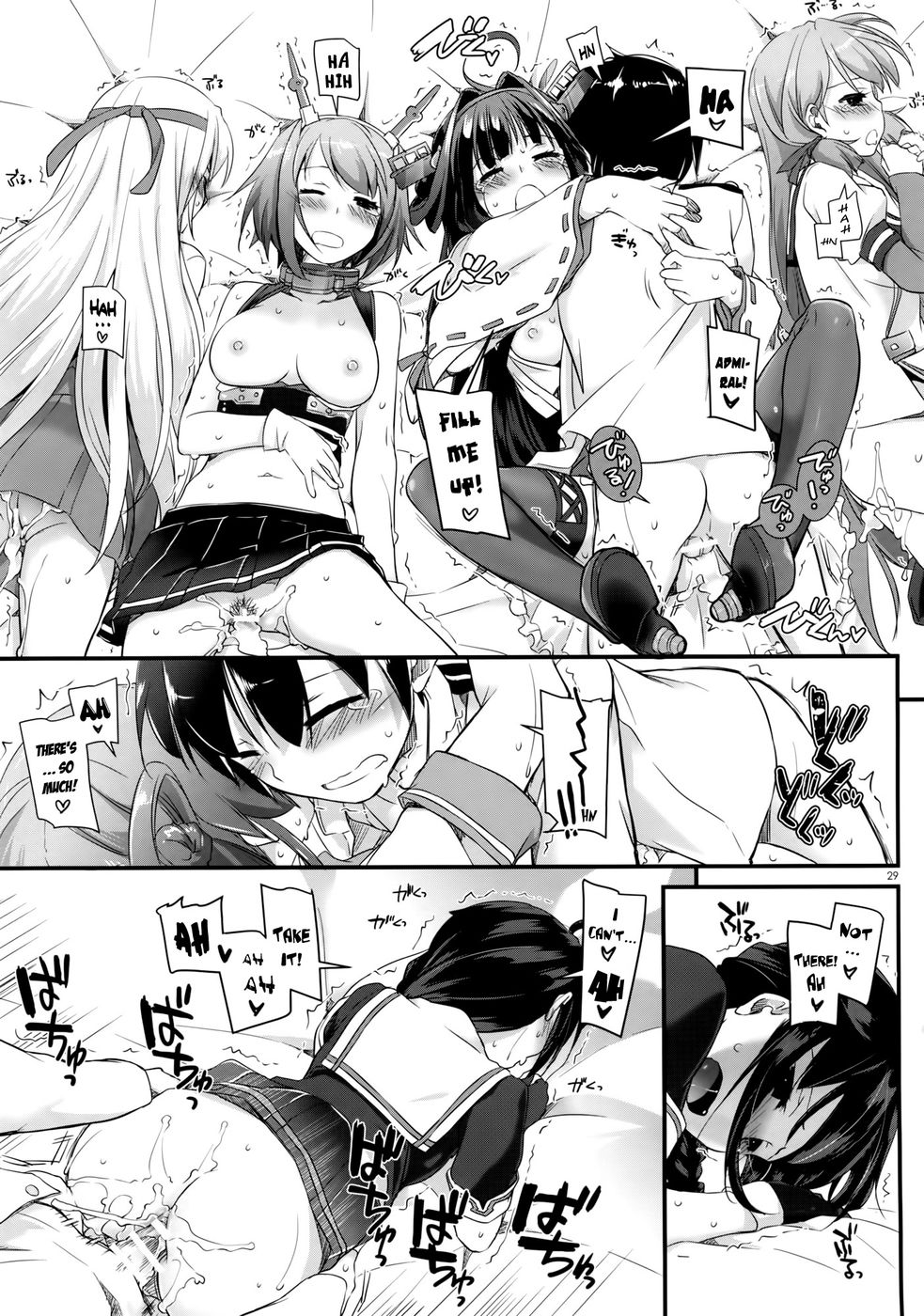 Hentai Manga Comic-D.L. action 88-Read-29